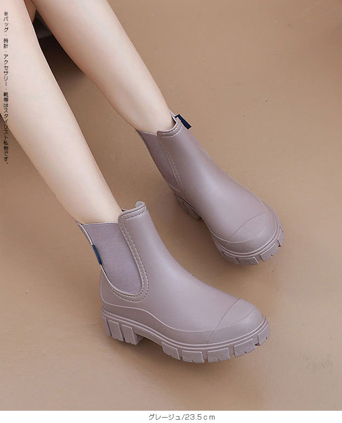 サイドゴアレインブーツ