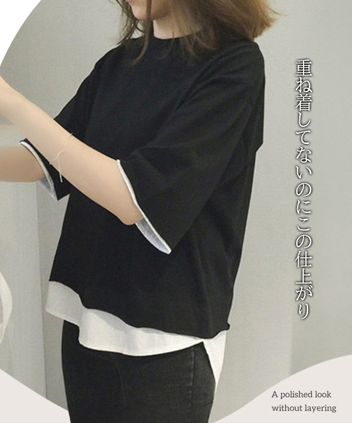 フェイクレイヤードtシャツ