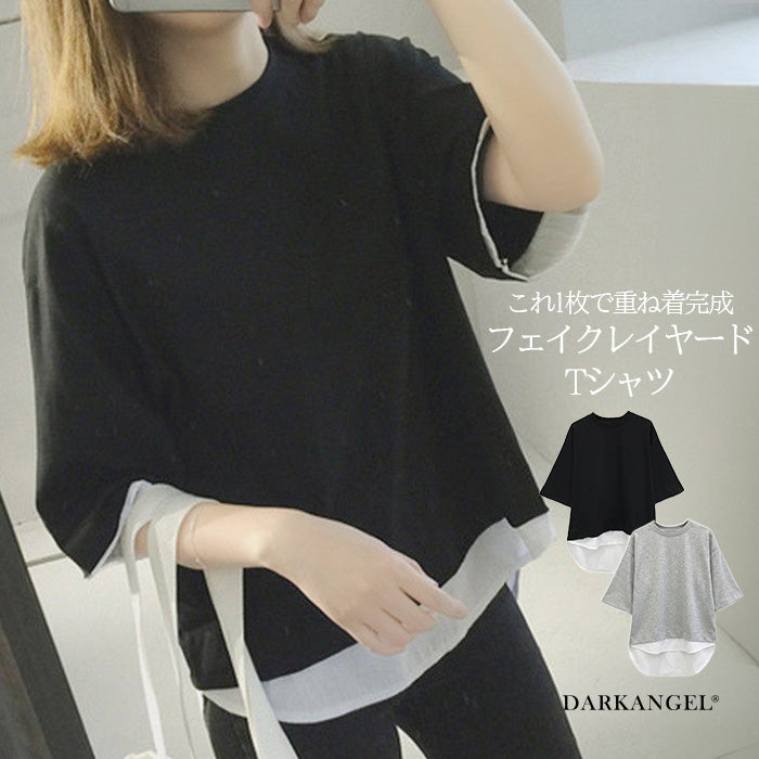 フェイクレイヤードtシャツ