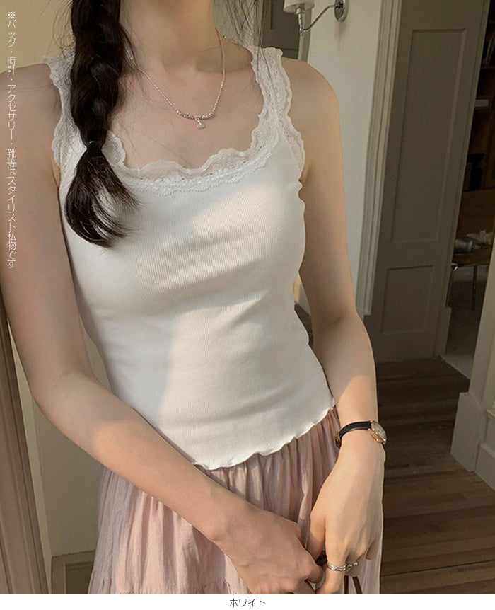 レースリブキャミソール