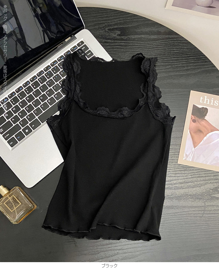 レースリブキャミソール