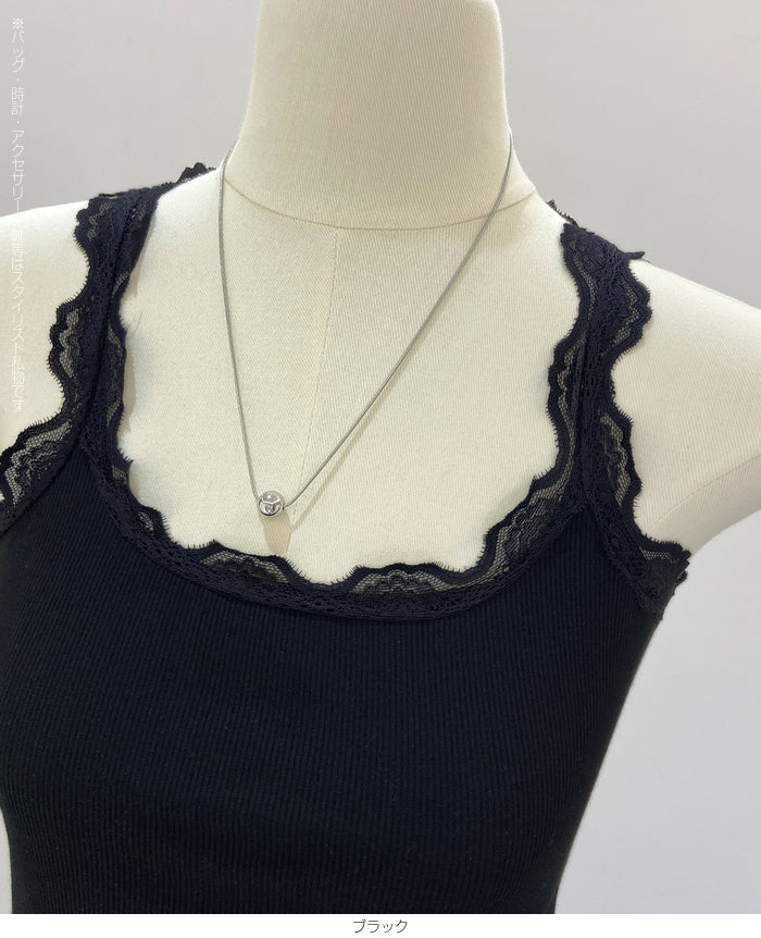 レースリブキャミソール