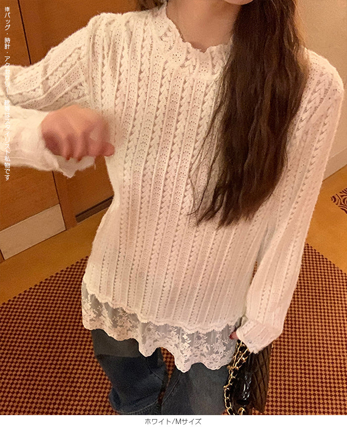 レースきれいめカットソー