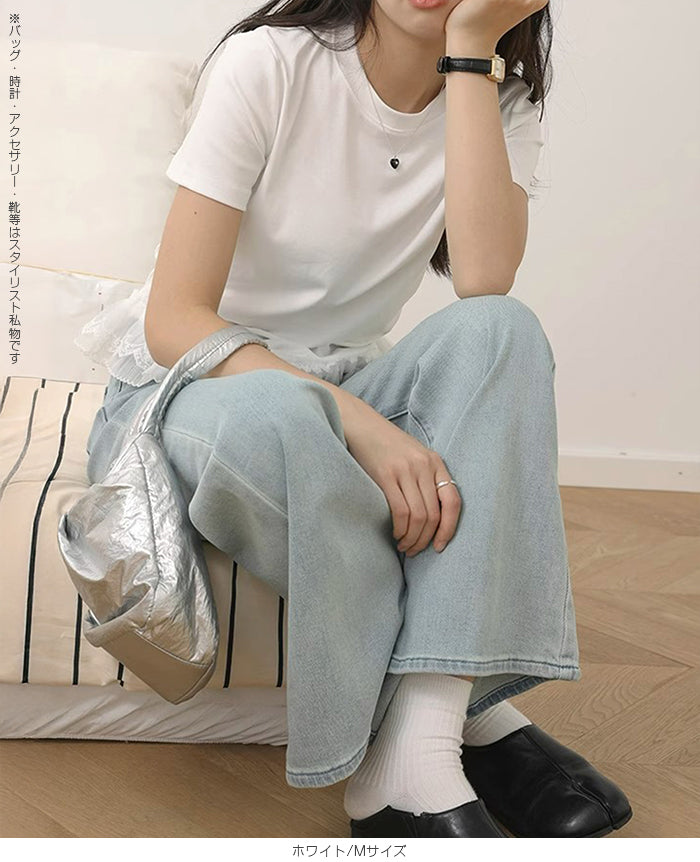 ドッキングペプラムTシャツ