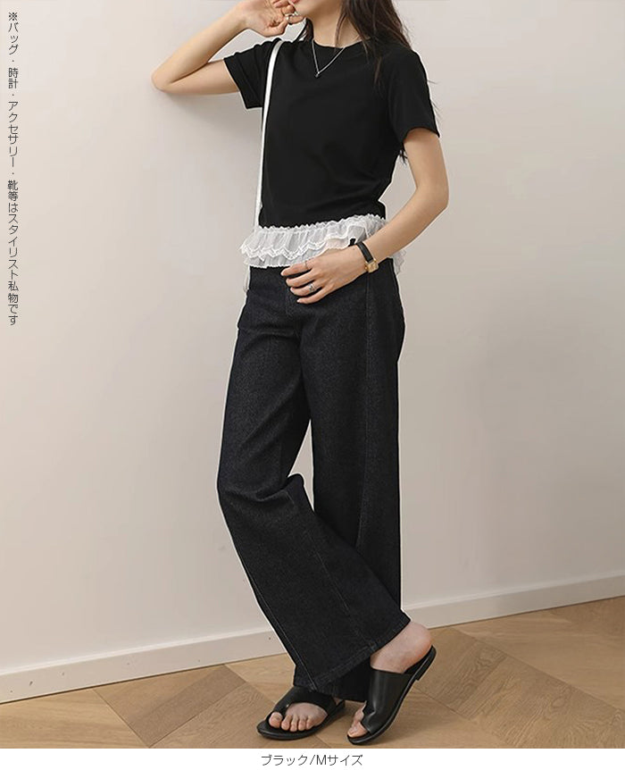 ドッキングペプラムTシャツ