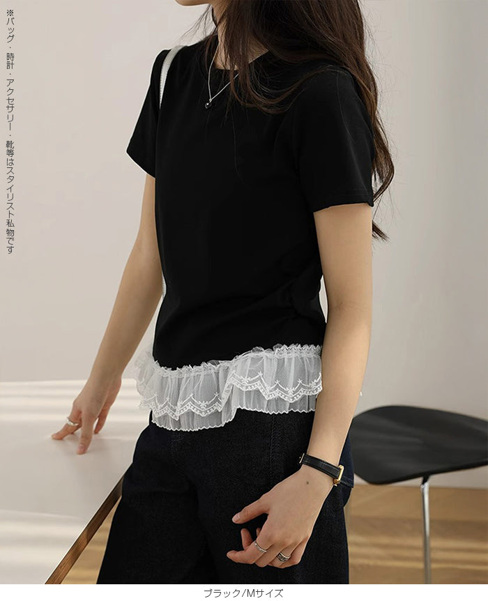 ドッキングペプラムTシャツ