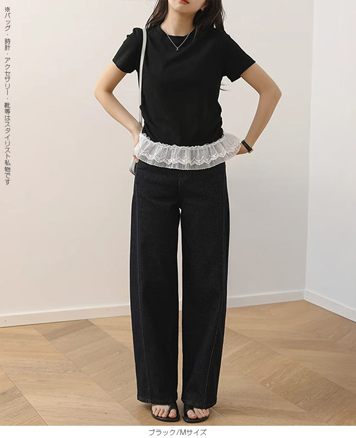 ドッキングペプラムTシャツ