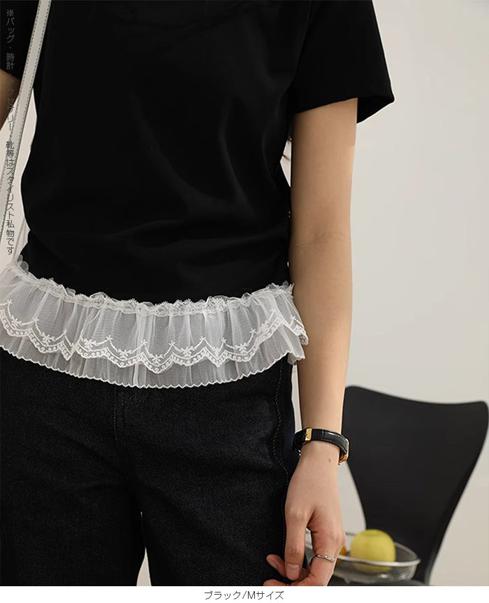 ドッキングペプラムTシャツ