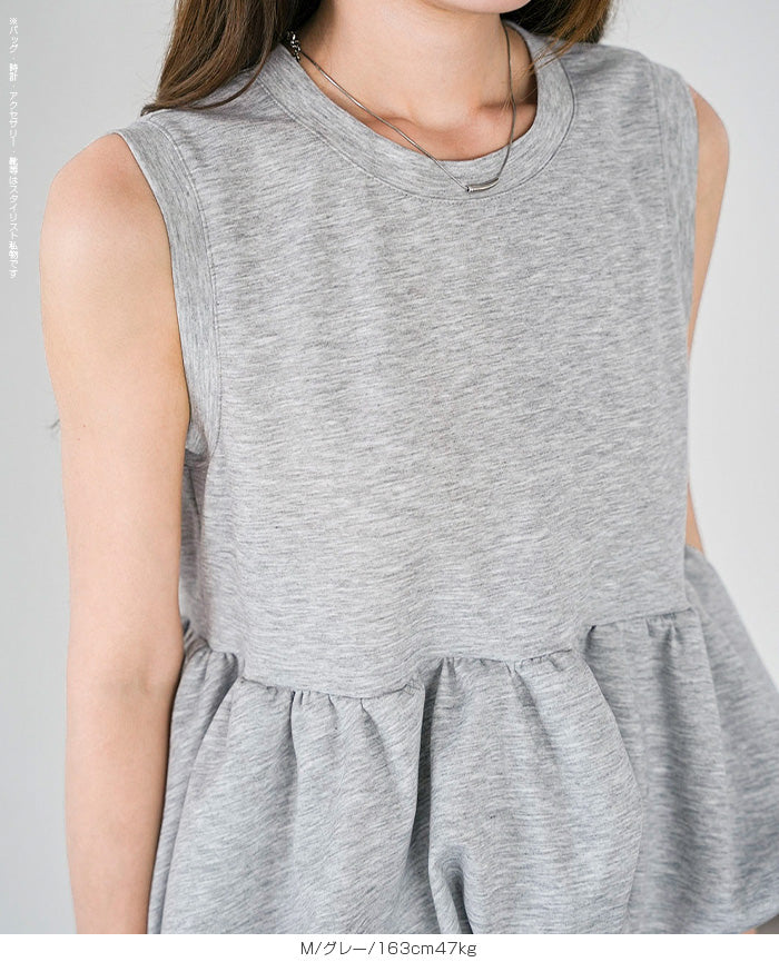 ペプラムトップス