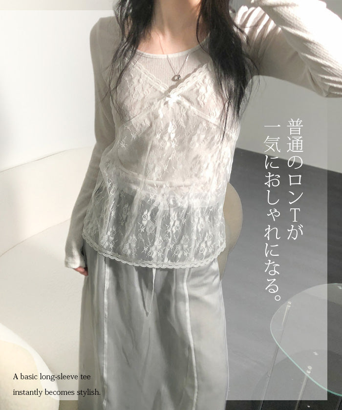 フラワーレースキャミソール