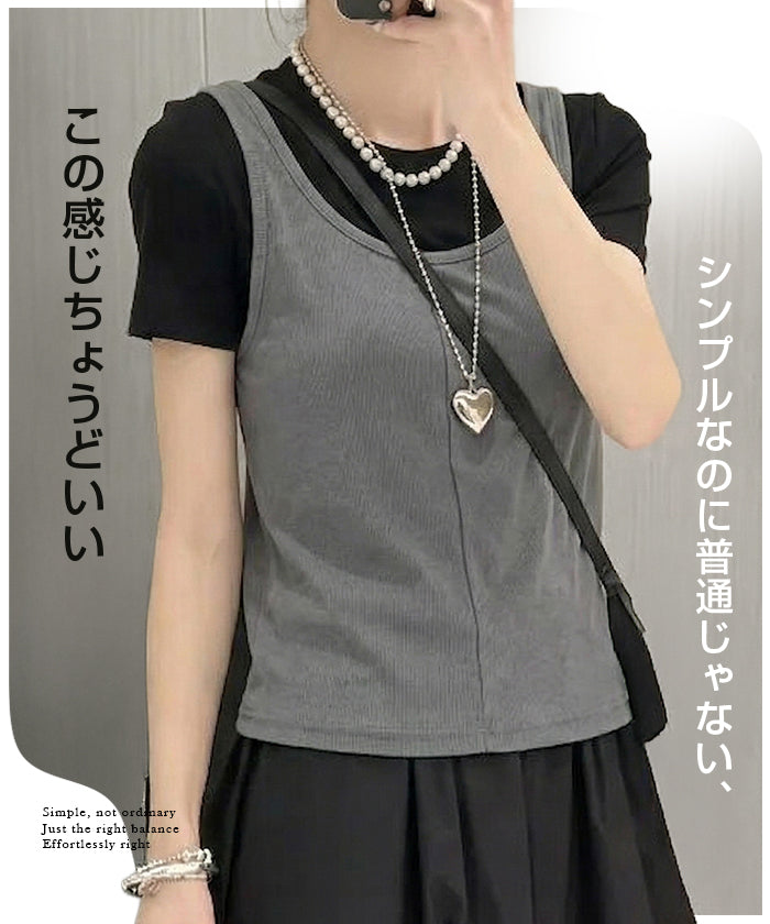 タンクドッキングtシャツ