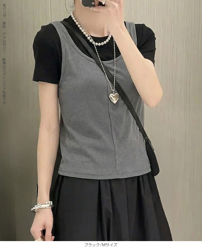 タンクドッキングtシャツ