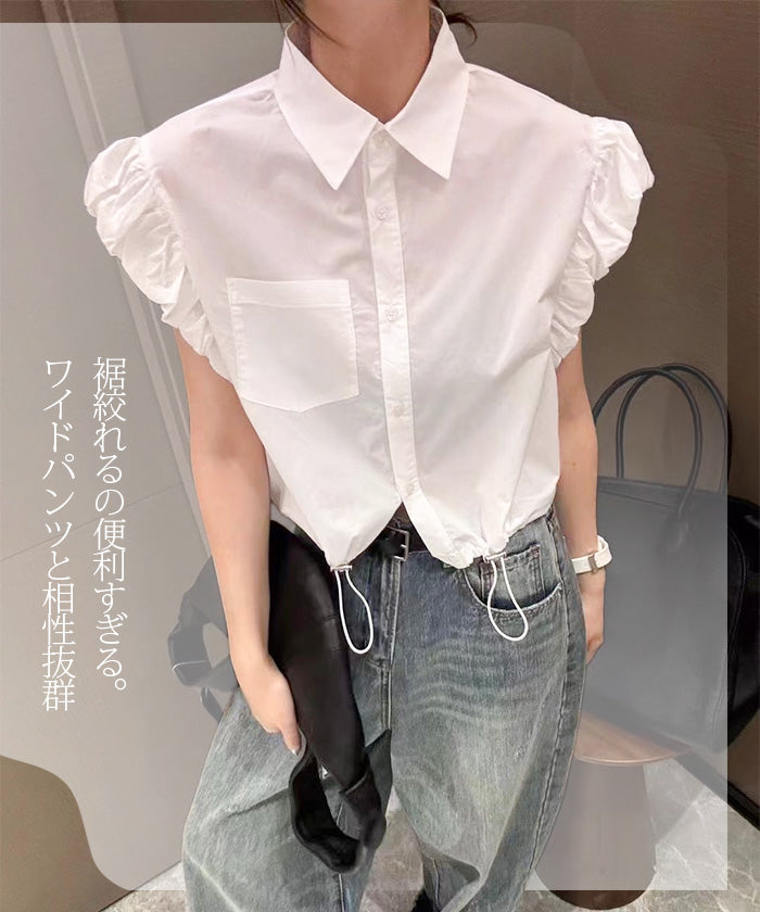 裾ドロストフリルスリーブブラウス