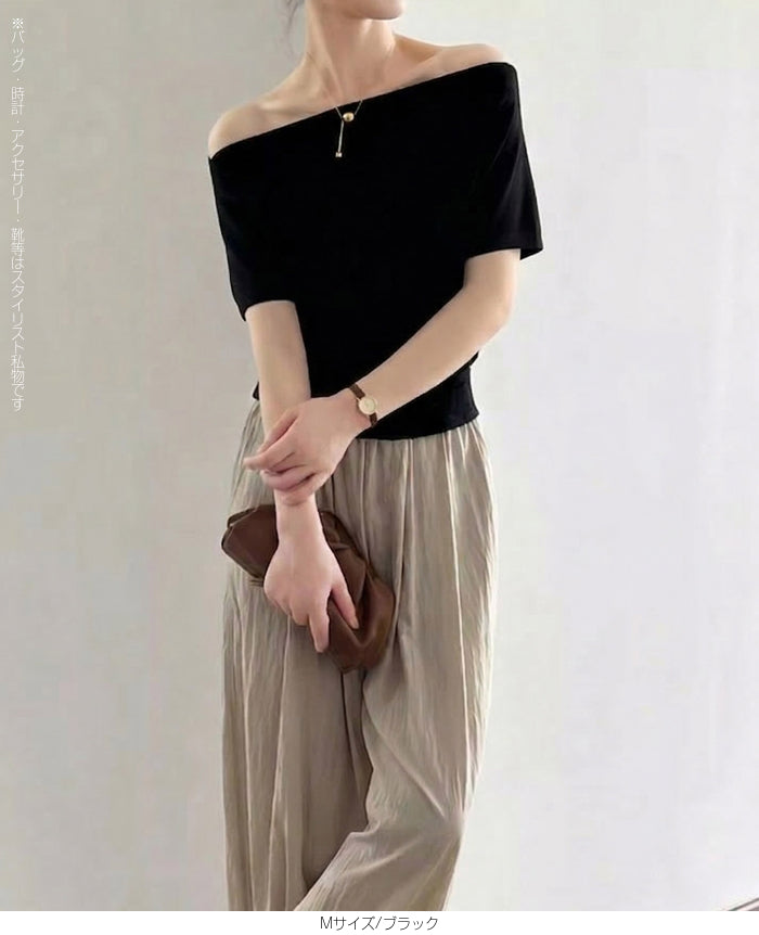 オフショルダー半袖トップス