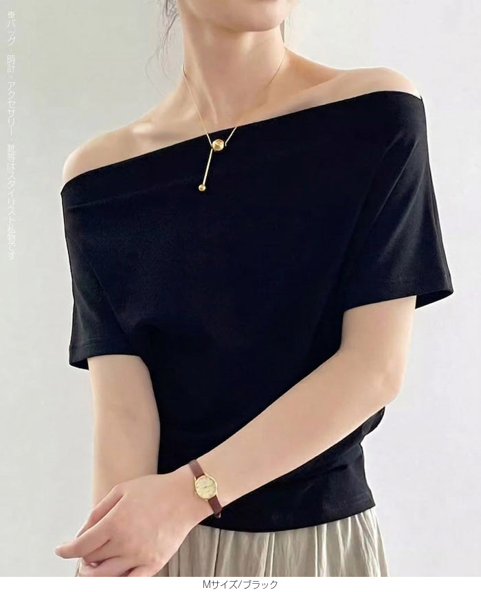 オフショルダー半袖トップス