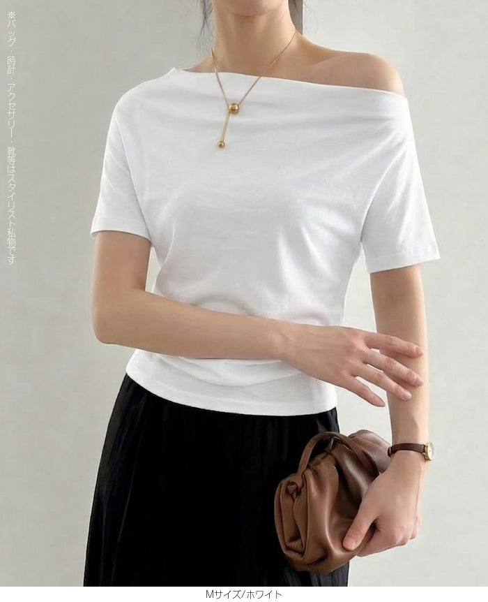 オフショルダー半袖トップス