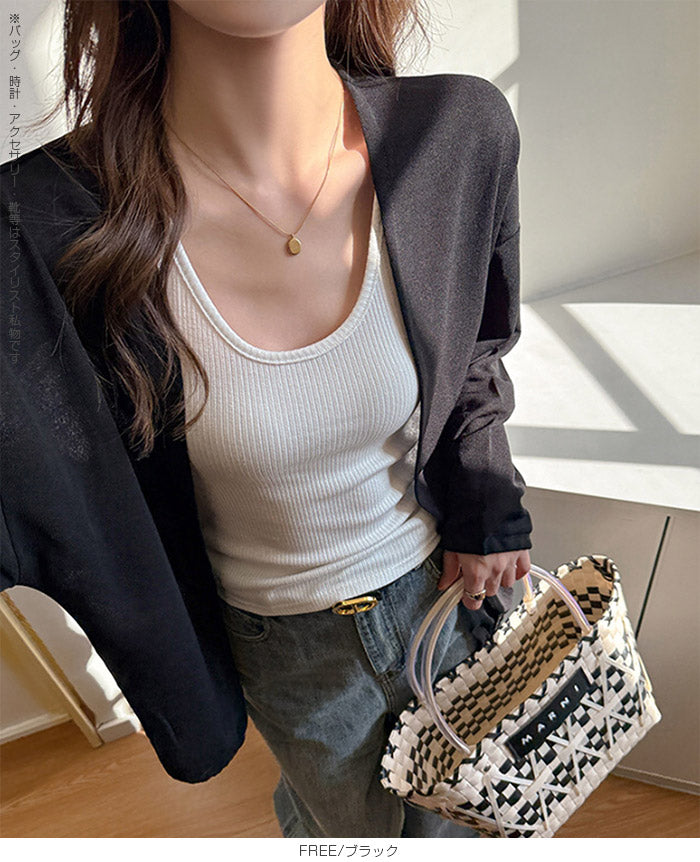 サマーニットカーディガン