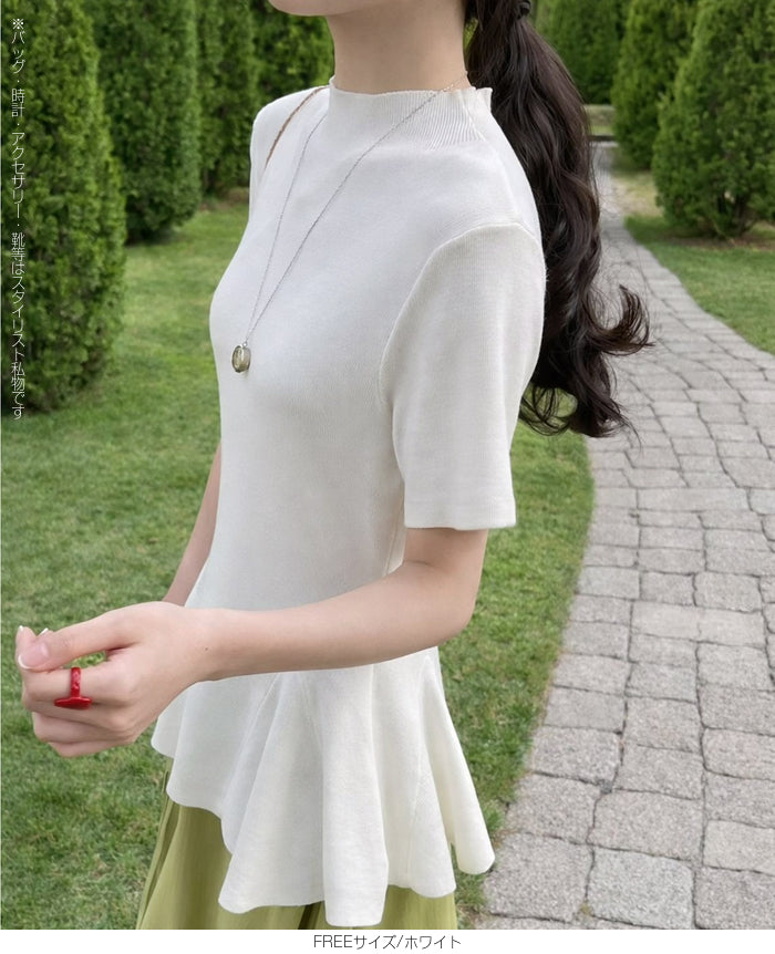 ペプラムニットトップス