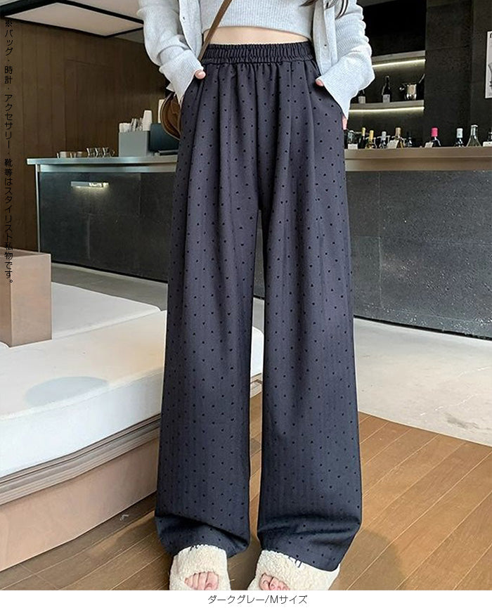 ハートドットハイウエストワイドパンツ
