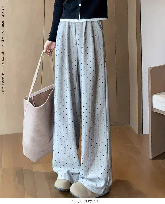 ハートドットハイウエストワイドパンツ