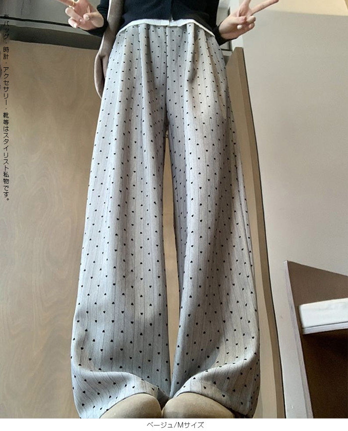 ハートドットハイウエストワイドパンツ