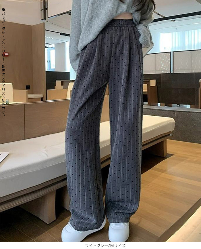 ハートドットハイウエストワイドパンツ