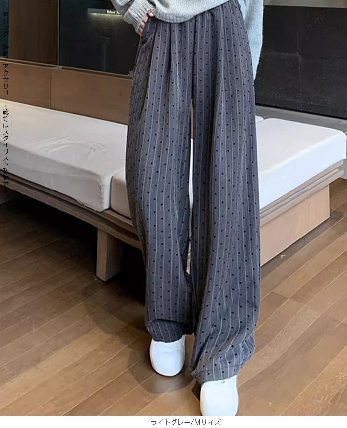 ハートドットハイウエストワイドパンツ