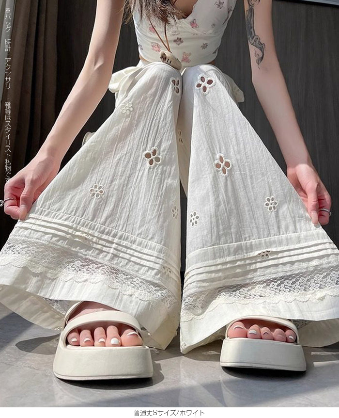 レース切替パンチングロングパンツ