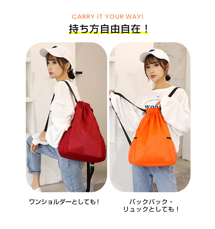整理しやすい多機能バッグ
