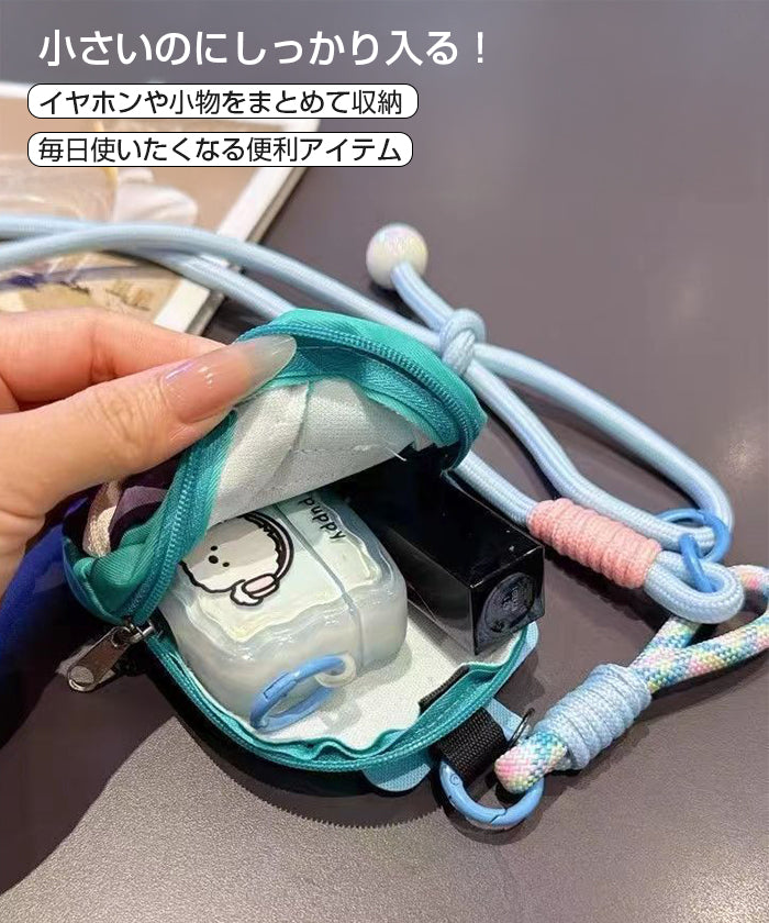 カラビナ付きミニポーチ