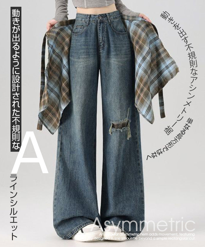 レイヤード 腰巻き巾