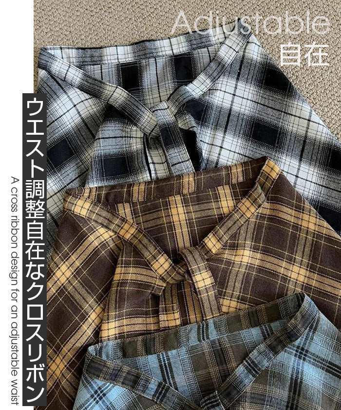 レイヤード 腰巻き巾