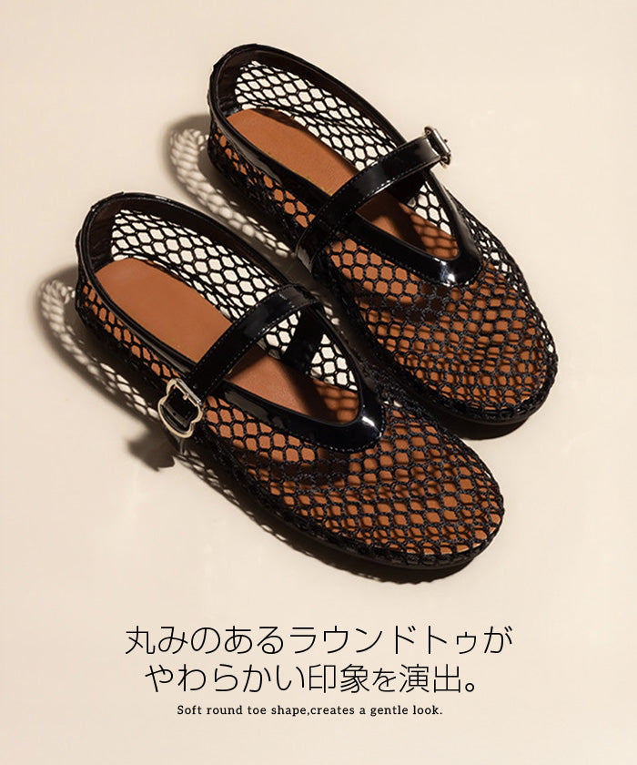 メッシュメリージェーンシューズ