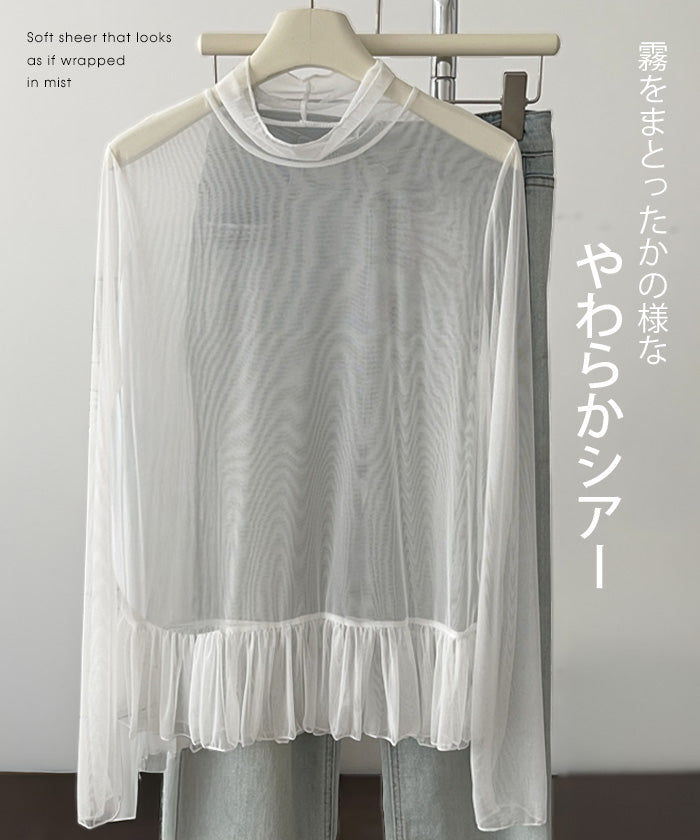 裾フリルシアートップス