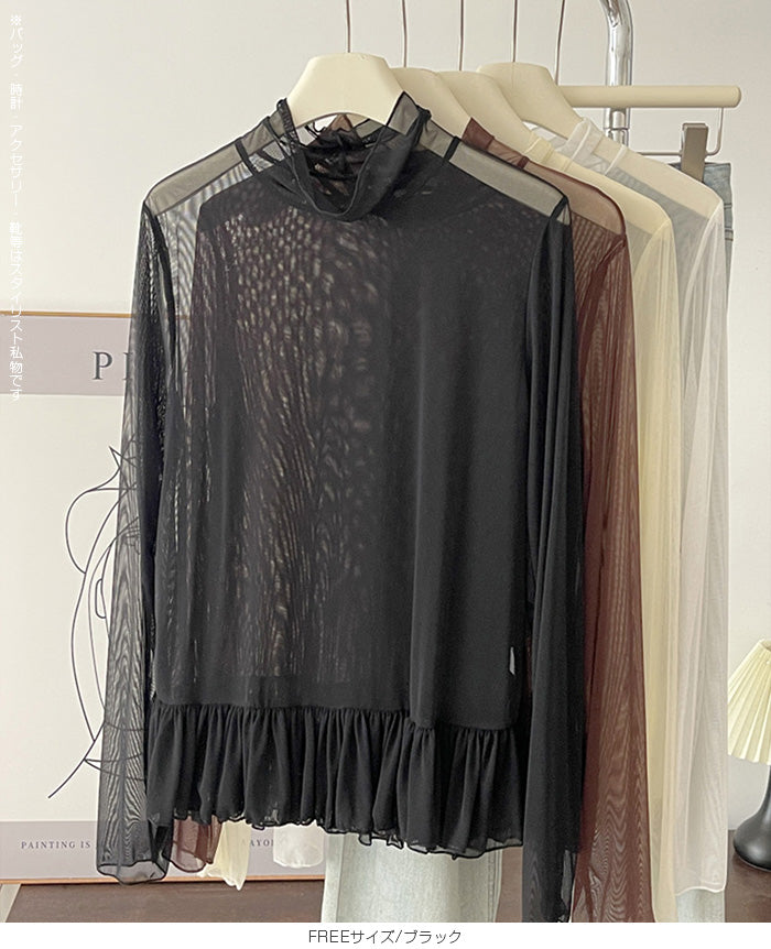 裾フリルシアートップス