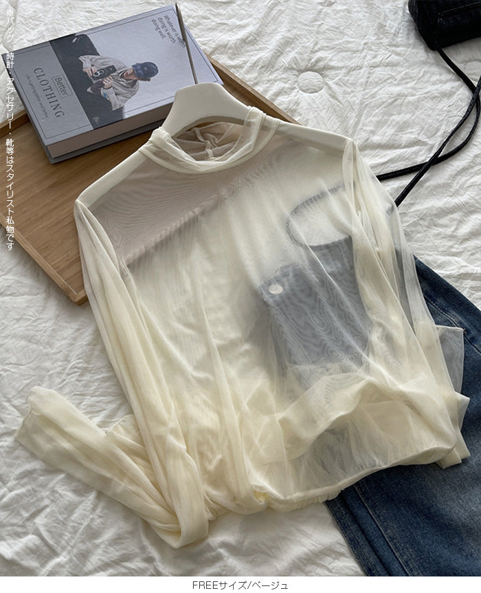 裾フリルシアートップス