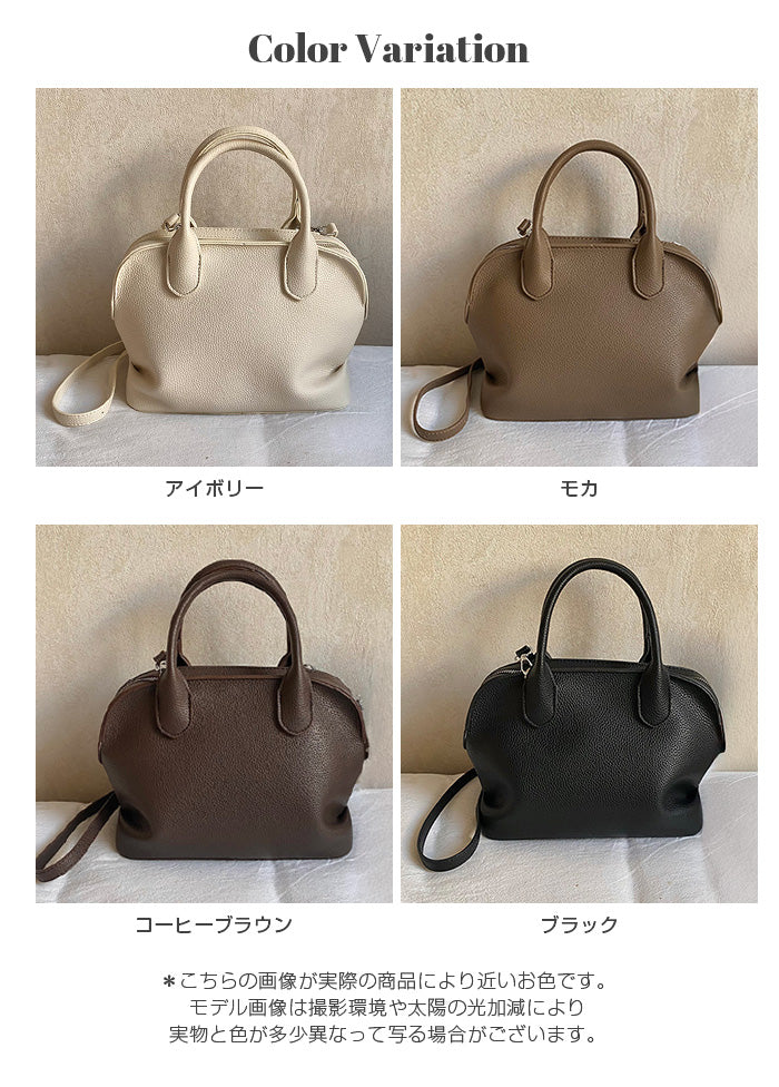 2WAYボストンバッグ