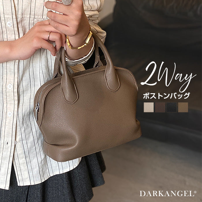 2WAYボストンバッグ