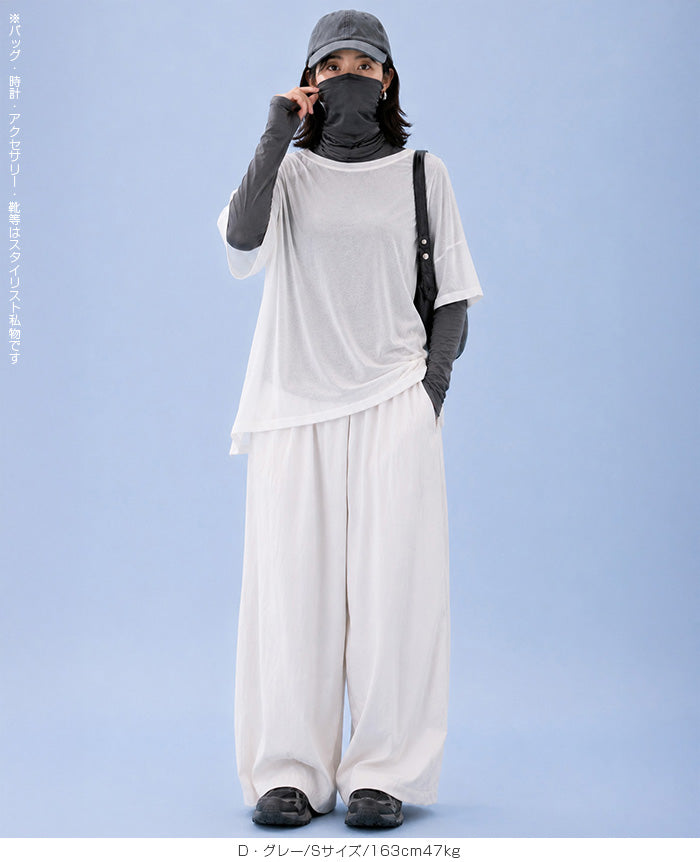 COOLIFY フェイスカバー付きフィットサイズロンT