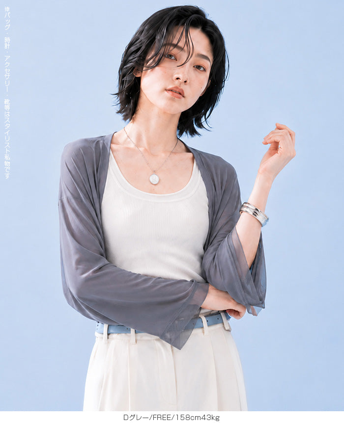 COOLIFY3wayショール