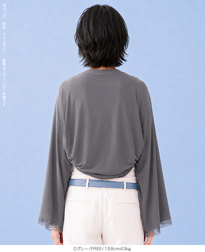COOLIFY3wayショール