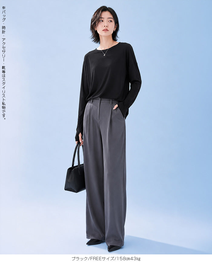 COOLIFYラウンドヘム指穴付き長袖トップス