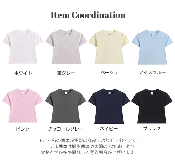 クロップドTシャツ