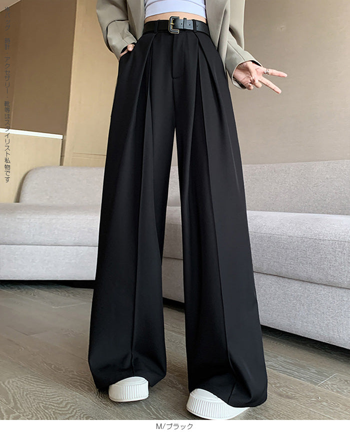 ツイルタックワイドパンツ