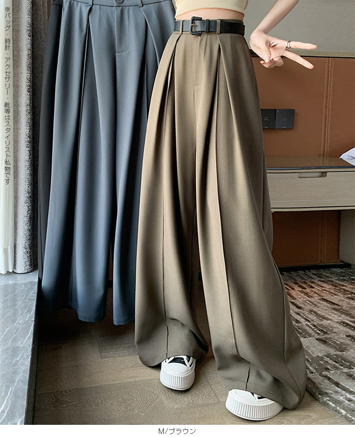 ツイルタックワイドパンツ