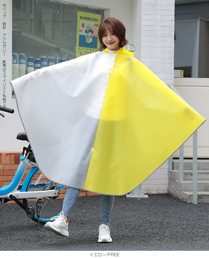 反射プリント付レインポンチョ