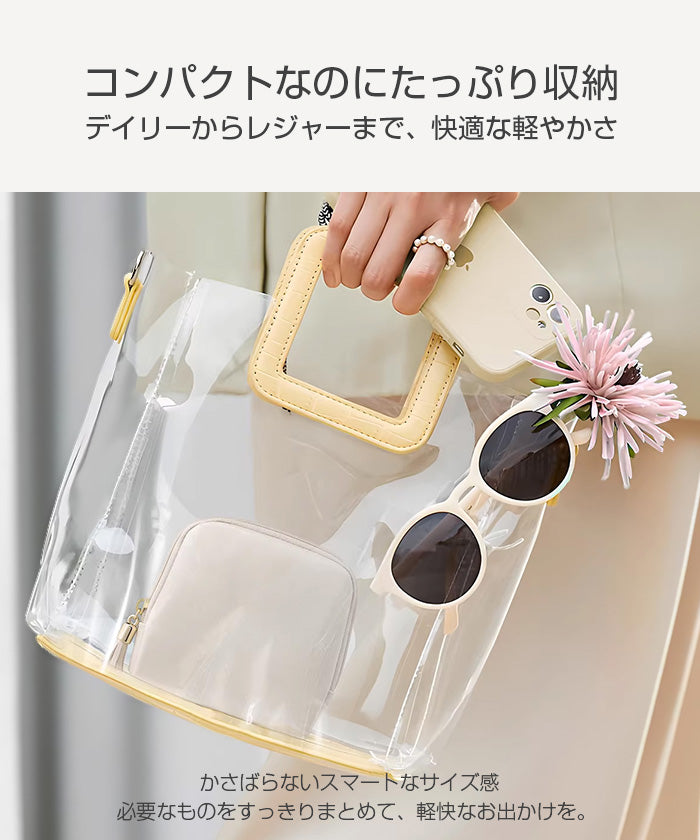 多機能ミニポーチ