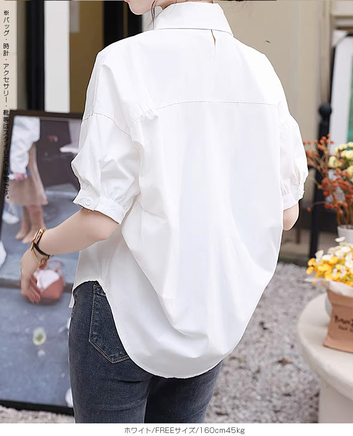 コクーンシルエットビッグシャツ