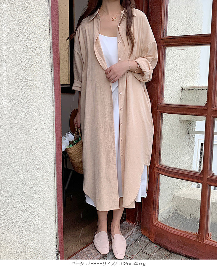 前開きロングシャツワンピース