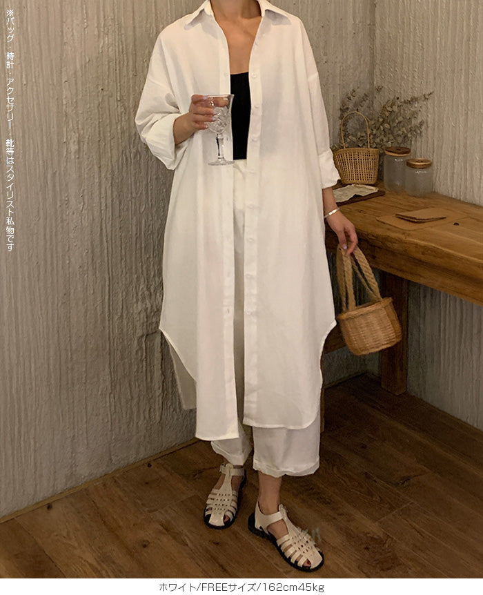 前開きロングシャツワンピース